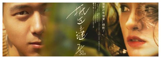 高中毕业证不见了初级